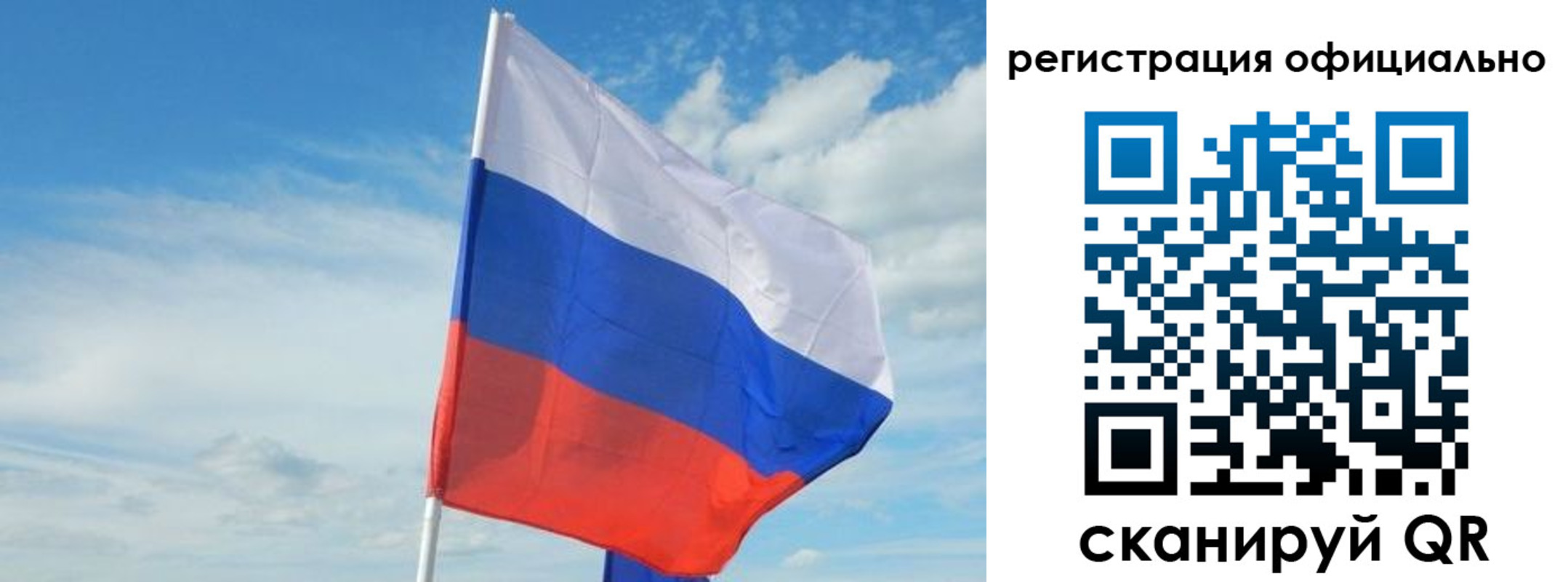 временная регистрация купить в Дигоре